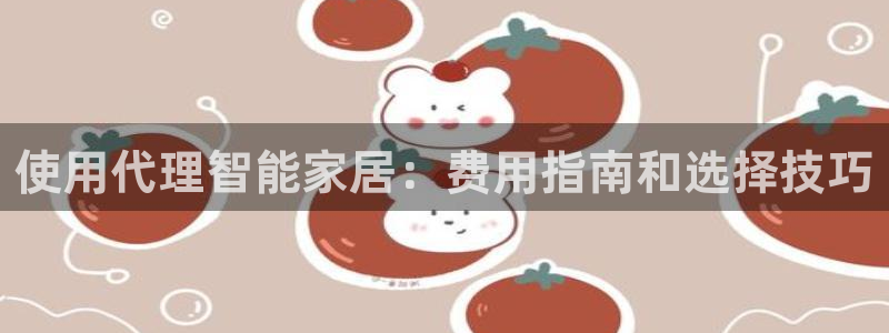 ug环球在线登录