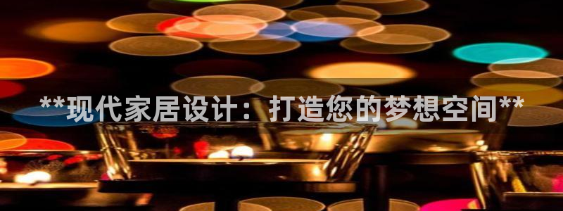 ug环球官网合作