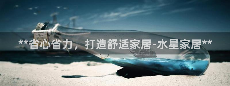 UG环球视讯