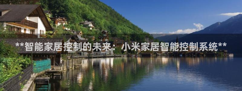 ug环球官网