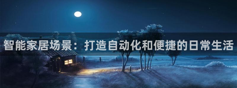 ug环球会员官方客服电话
