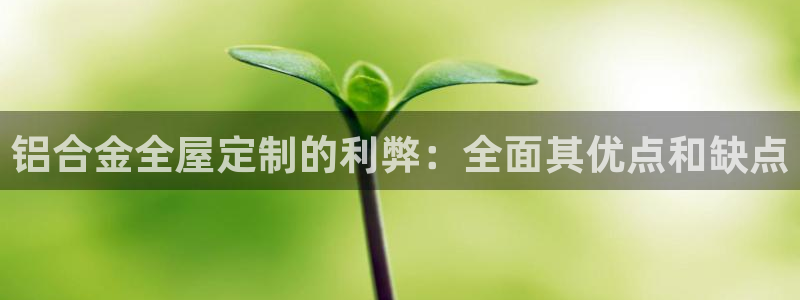 ug环球在线登录
