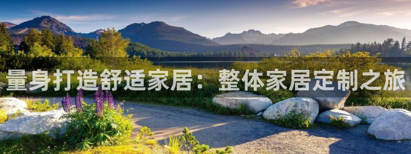 ug环球游戏网站官网