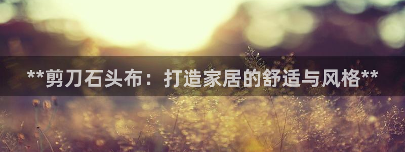ug环球官网会员登录