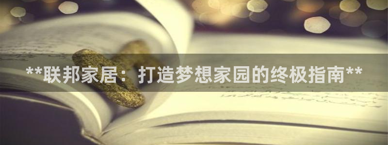 环球ug包杀网