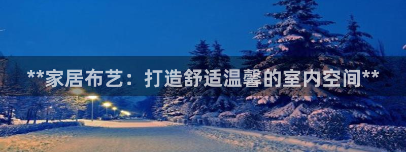 ug环球会员注册