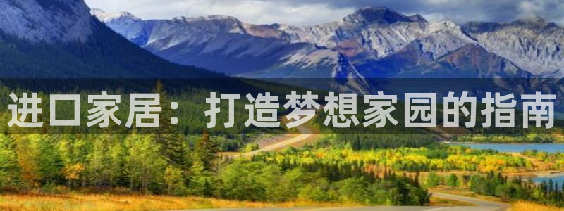 ug环球代理平台官网
