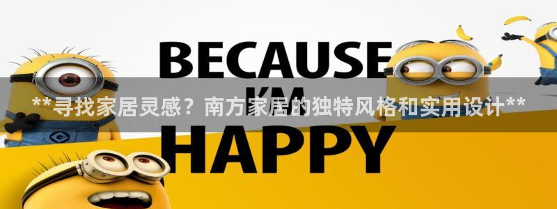 环球ug官网