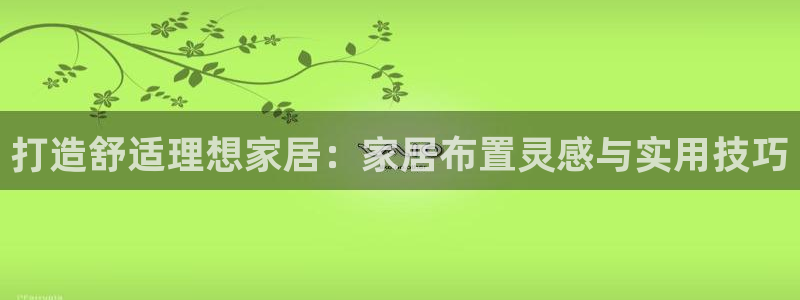 环球ug官网代理