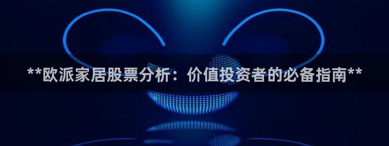 UG环球假网合作