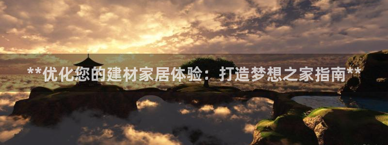 环球ug杀代理