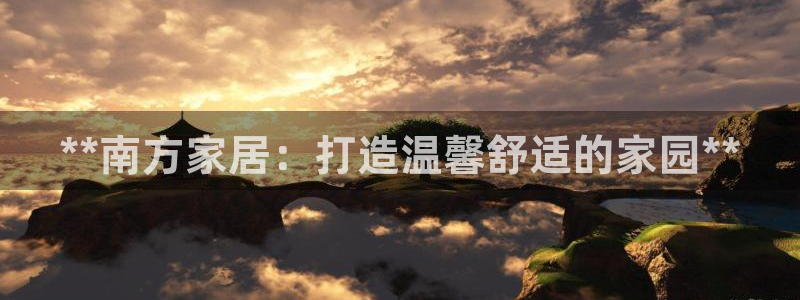ug环球好假