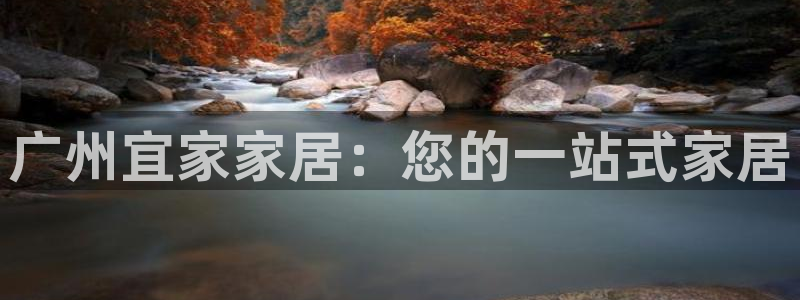 ug环球官网注册会员