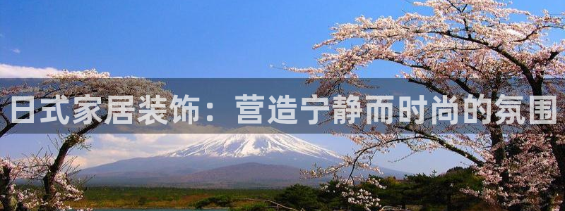ug环球官网