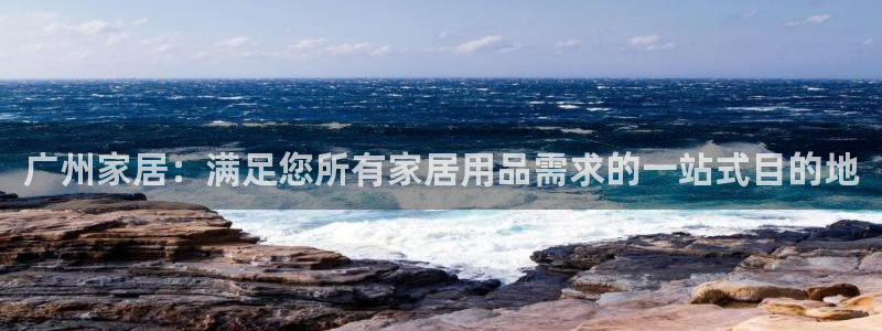 ug环球游戏网站