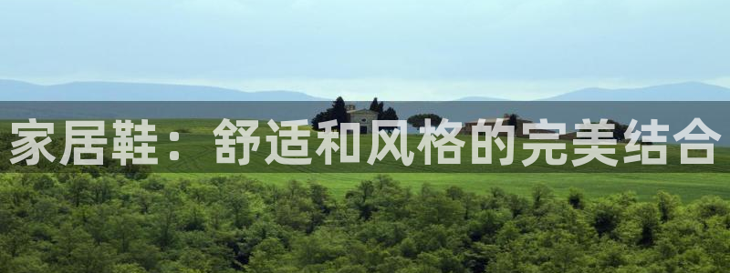 uG环球网站
