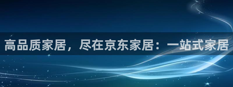 ug环球官网注册