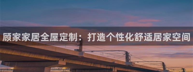 ug环球登录