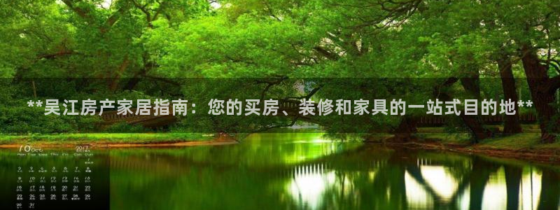ug环球在线登录