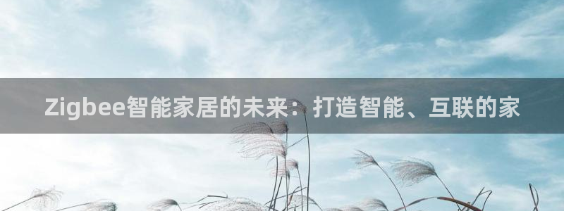 环球ug登录网站 - ug环球会员登录