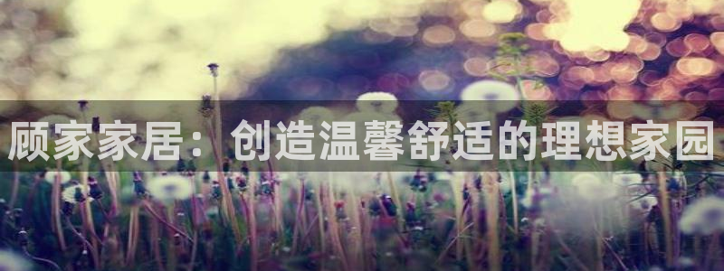 UG环球假网一比一包杀网