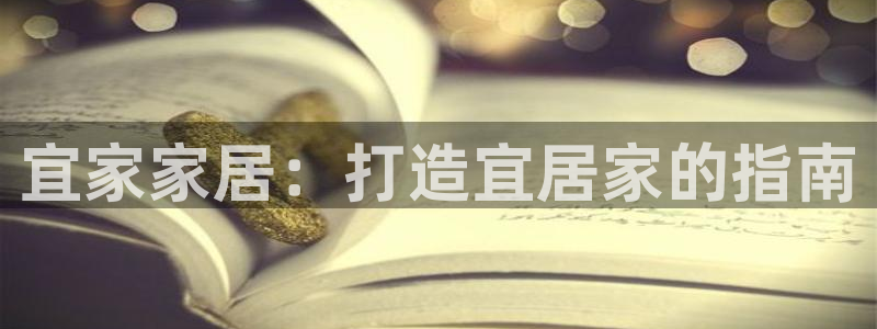 ug环球买代理