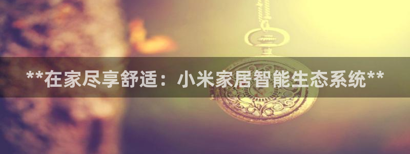 ug环球正网包杀