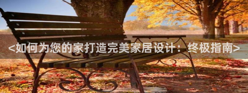 UG环球1比一