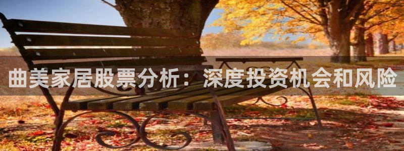 UG环球视讯官网