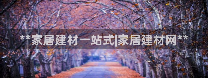 ug环球视讯真假