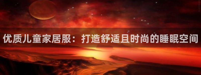 ug环球假网一比一