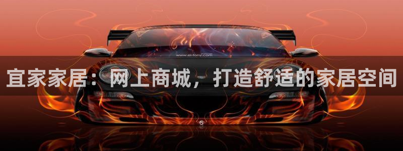 UG环球假网合作