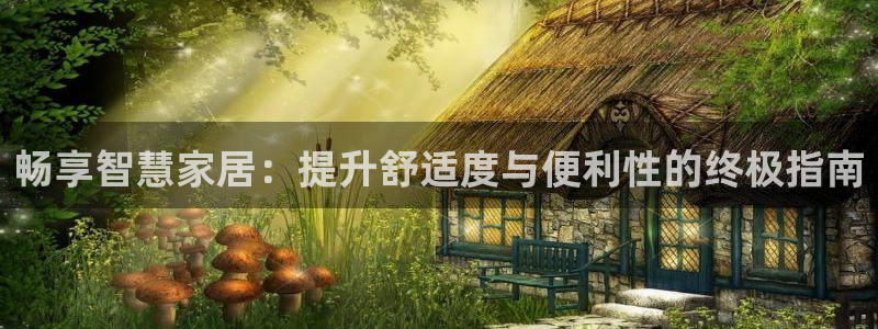 ug环球找唯xkk 908