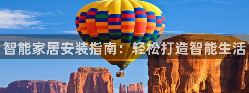 ug环球官网在线