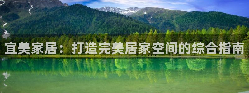 UG环球视讯官网