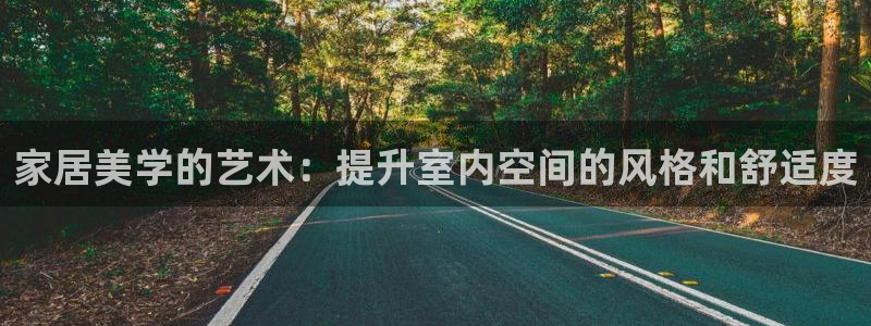 ug环球官网入口