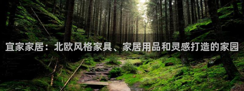 ug环球代理平台