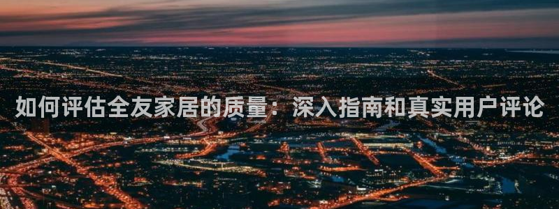 ug环球视讯延时软件