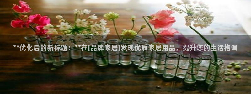 ug环球官网会员