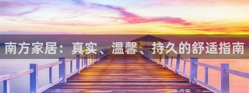 ug环球开户
