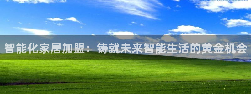 UG环球代理