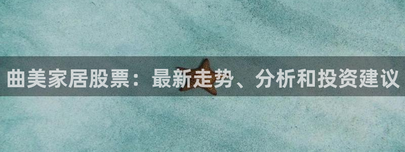 ug环球360官网