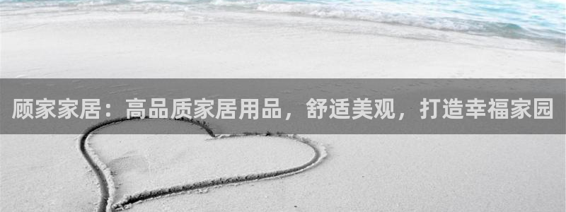 UG环球网一比一