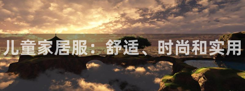 UG环球假线一比一