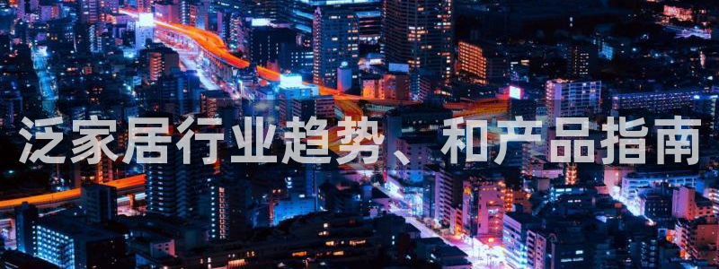 Ug环球私网一比一