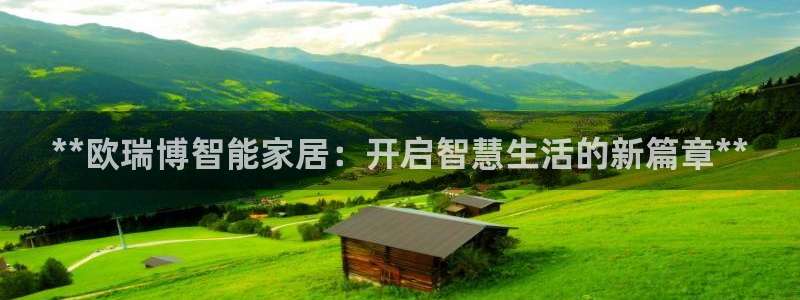 UG环球视讯下载