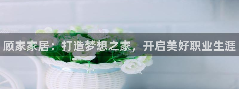 ug环球代理平台