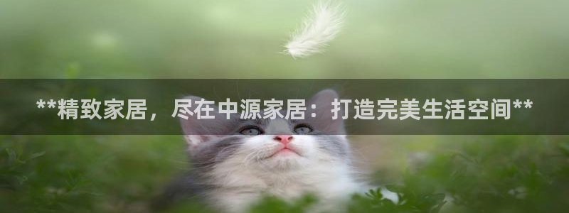 UG环球360官方网站
