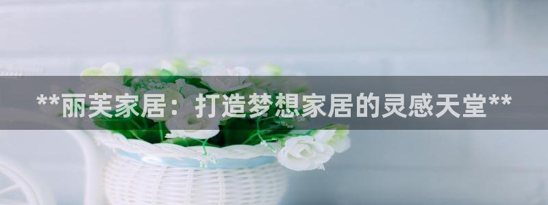 ug环球国际360