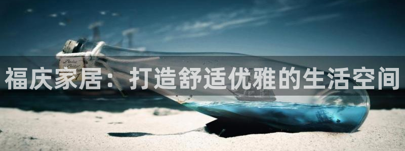 ug环球密码重置是多少位数啊